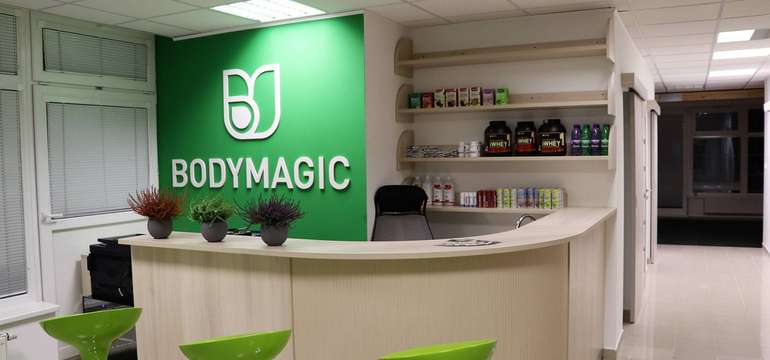Priestory štúdia Bodymagic v bratislavskom Ružinove