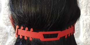 Rúšková spona odľahčí tlaku na vaše uši