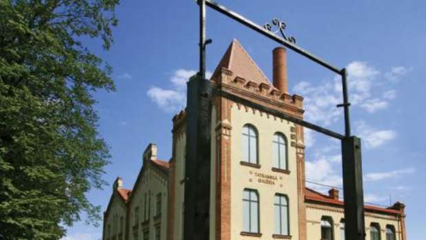 Tatranska galeria poprad