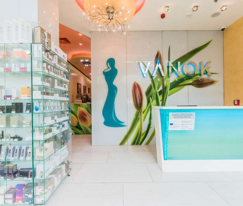 Vánok Cosmetics: Aupark Shopping Center