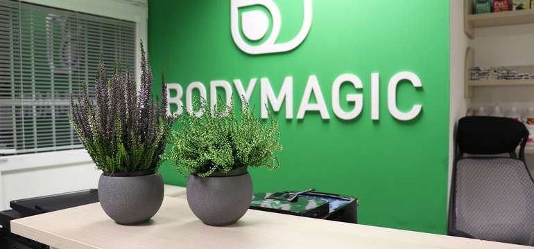 Priestory štúdia Bodymagic v bratislavskom Ružinove