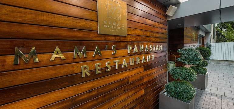 Mama´s Panasian restaurant