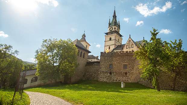 Mestský hrad Kremnica