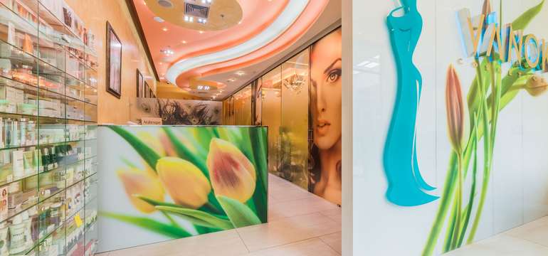 Vánok Cosmetics: Aupark Shopping Center
