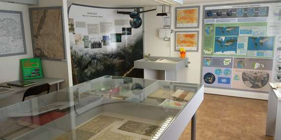 Vstup do Slovenského múzea máp - jediné zážitkové múzeum svojho druhu na Slovensku/Banská Bystrica - Kynceľová