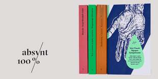 20 % navyše ku všetkým zľavám, aktuálne zverejneným v e-shope vydavateľstva Absynt
