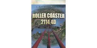 Vstup do 5D Cinema MAXIM po celom Slovensku