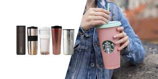 Starbucks oslavuje! 50 % zľava na vybraný merch + ľubovoľný nápoj veľkosti Tall zadarmo 