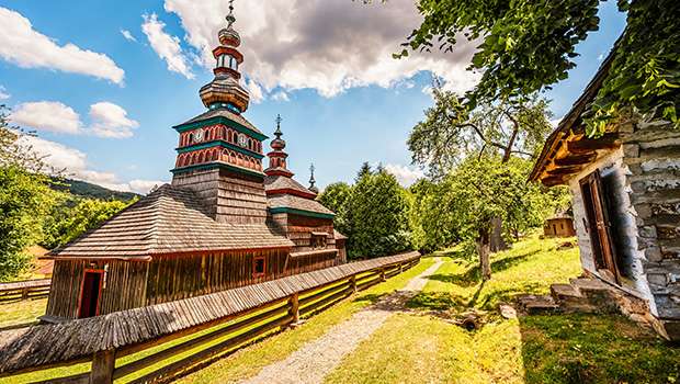 Múzeum ľudovej architektúry